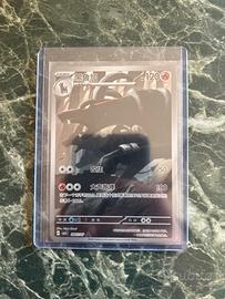 Carta pokemon