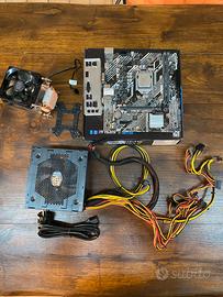 BUNDLE PC + OMAGGI - i7 11700F, ASUS prime H510m-k