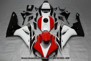Carena compatibile HONDA CBR 1000 RR 2006 - 2007