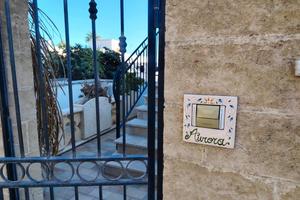 Pescoluse Appartamento Aurora a 250m dalla spiaggi