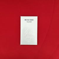 Pietro Citati, Tolstoj (Strega, nuovo e sigillato)