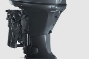 Yamaha F 40 HETL ( vers.6.0 cv) - StockMagazzino