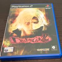 Devil May Cry 2 PS2