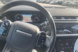RANGE ROVER VELAR