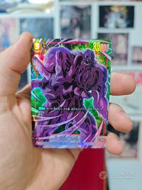Bio Broly FB05-084