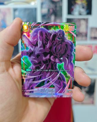 Bio Broly FB05-084