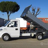 GIOTTI VICTORIA gladiator top