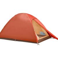 Tenda Vaude Campo Compact 2p