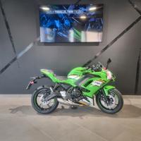 Kawasaki Ninja 650 KRT 2025