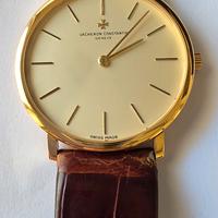 Vacheron Constantin Patrimony
