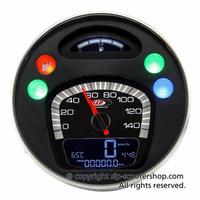 Contachilometri Contagiri Digitale SIP 2.0 Vespa