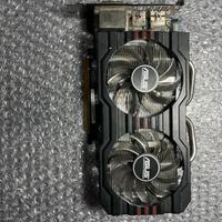 Varie Elettronica