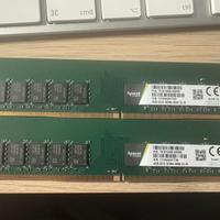 MODULI MEMORIA 2x4GB DDR4 per NAS QNAP