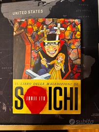 Il libro delle maledizioni di soichi Junji Ito