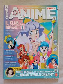 Anime Cult N.5