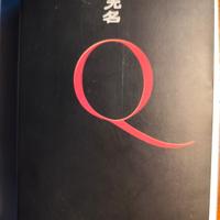 libro storico su Luteranesimo e Inquisizione