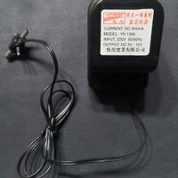 Adattatore DC 800mA 220V 50/60Hz output DC 3v 12v