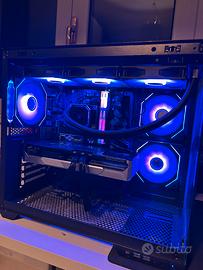 Pc Gaming rgb > Ryzen 5 > Rx 9070 > 32gb ram
