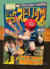 Big Comic Spirits #43-Shogakukan-20th Century Boys