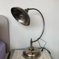 LAMPADA