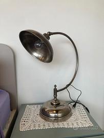 LAMPADA