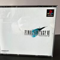 Final Fantasy VII 7 Playstation 1 PS1 JAP