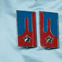 Gadget Militari 