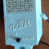 Flash per Macchine Fotografiche Sovietiche