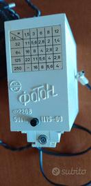 Flash per Macchine Fotografiche Sovietiche