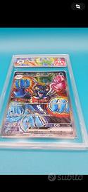 Carte pokem