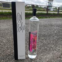 Consenso grappa/acquavite di Ciliegia Bonollo