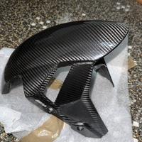 Parafango in carbonio BMW S1000RR 19-24