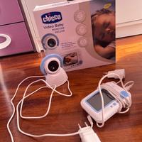 Video Baby Monitor