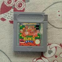 NINTENDO Game Boy KYRBI'S Block Ball