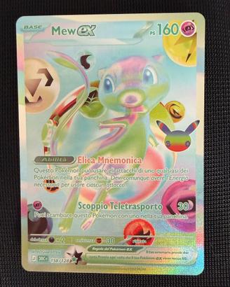 Mew 158/128 - 30imo anniversario