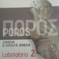 poros lingua e civiltà greca 