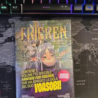 Fireren 12 limited edition