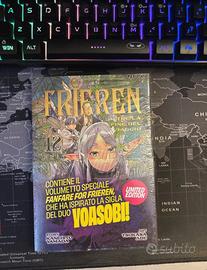 Fireren 12 limited edition