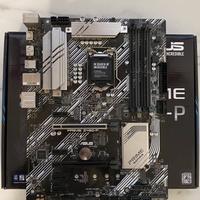 Asus prime z490-p