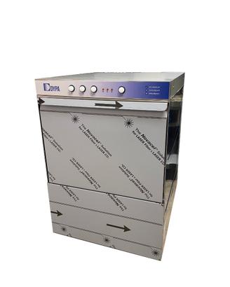 Lavastoviglie 50x50 professionale NUOVA