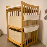 Fasciatoio Stokke Care