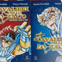 Saint seiya gigantomachia