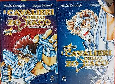 Saint seiya gigantomachia