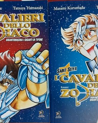 Saint seiya gigantomachia