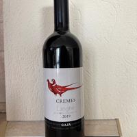 Bottiglia vino Cremes