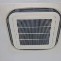 Condizionatore Daikin 24000 BTU inverter