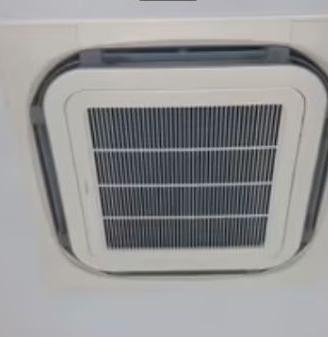 Condizionatore Daikin 24000 BTU inverter