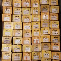 stock 20pz. viti taglio piano, metriche svasate