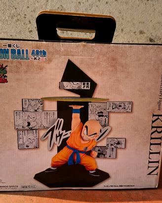Krillin Dragon Ball 40th Ichiban Kuji only box