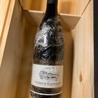 Alto Adige Riserva DOC Pinot Nero 2016